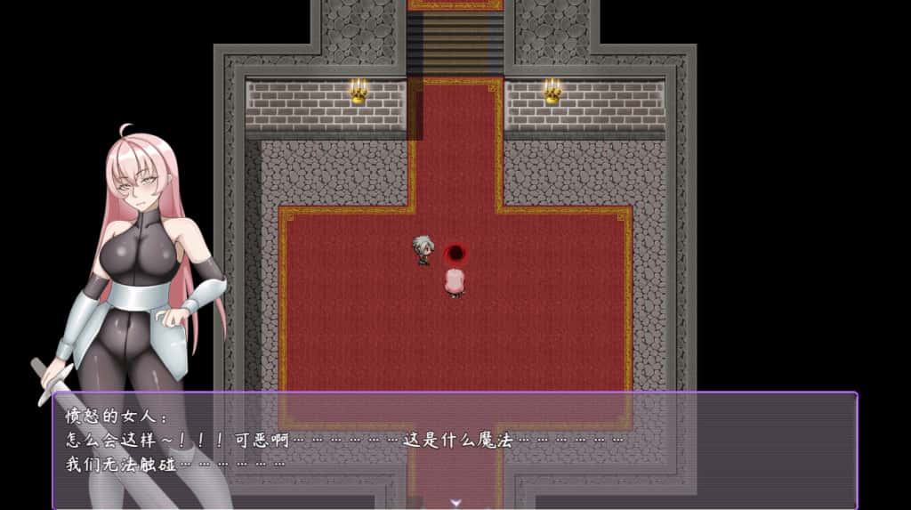安卓模拟器+PC/RPG 最初约定的故事 V1.03 体验版 1.16G游戏封面