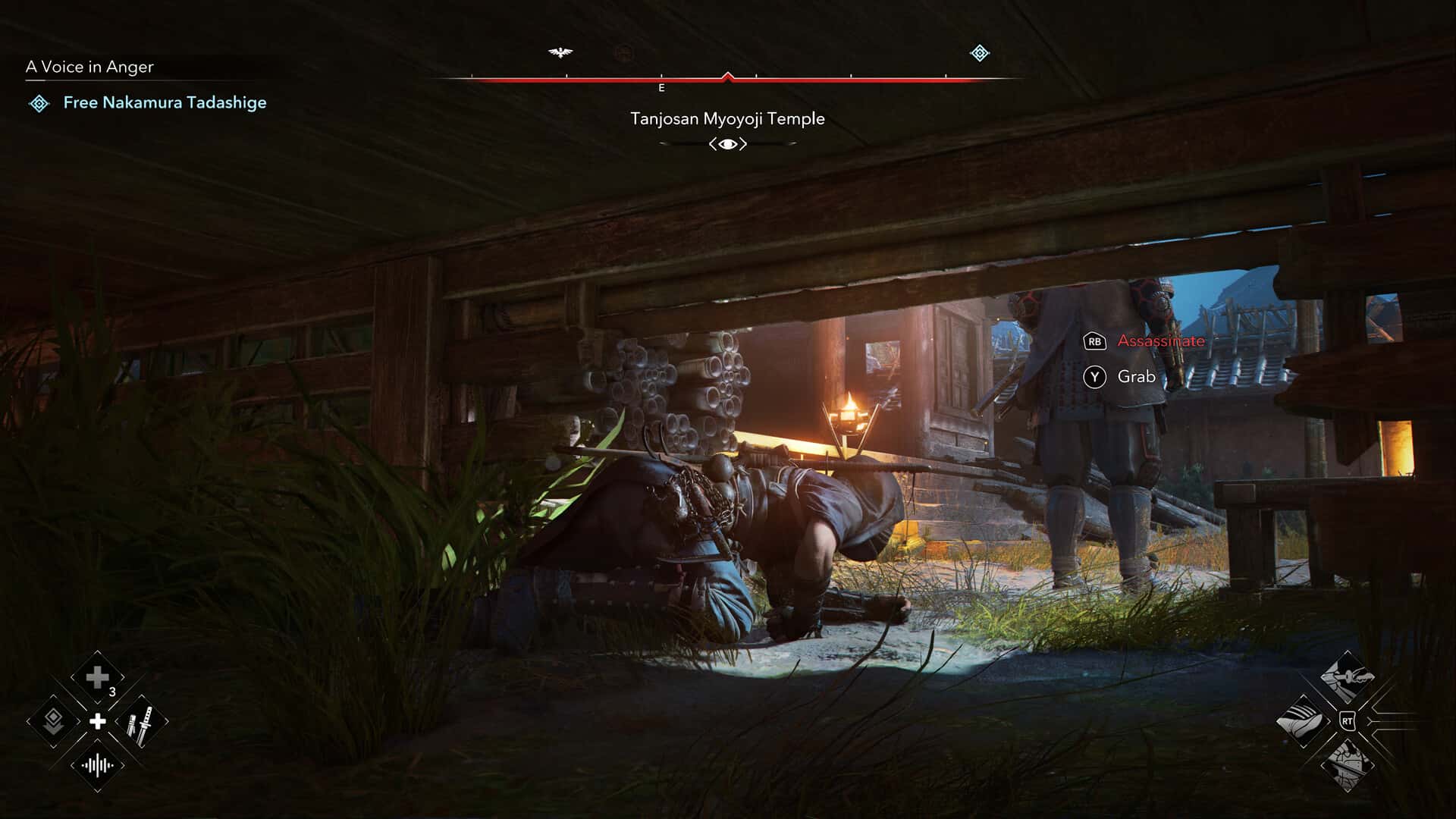 刺客信条 影 Assassin's Creed Shadows 豪华中文高级版游戏封面